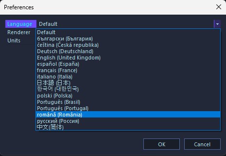 Romanian Language Support Added to Part Scan